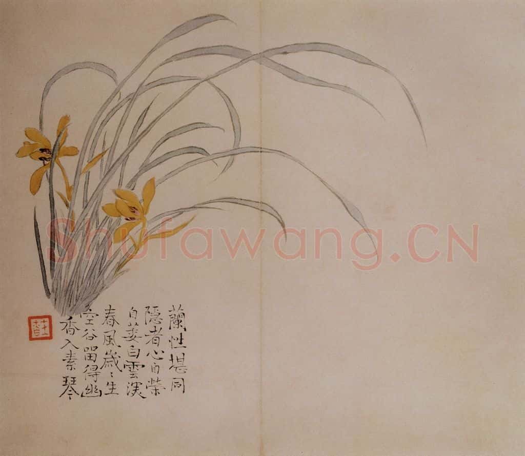 清 汪士慎《花卉册》书画作品