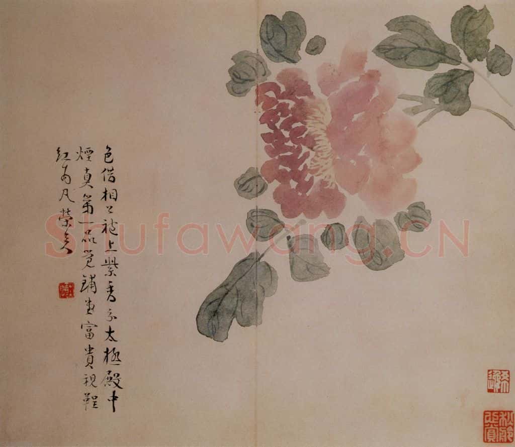 清 汪士慎《花卉册》书画作品