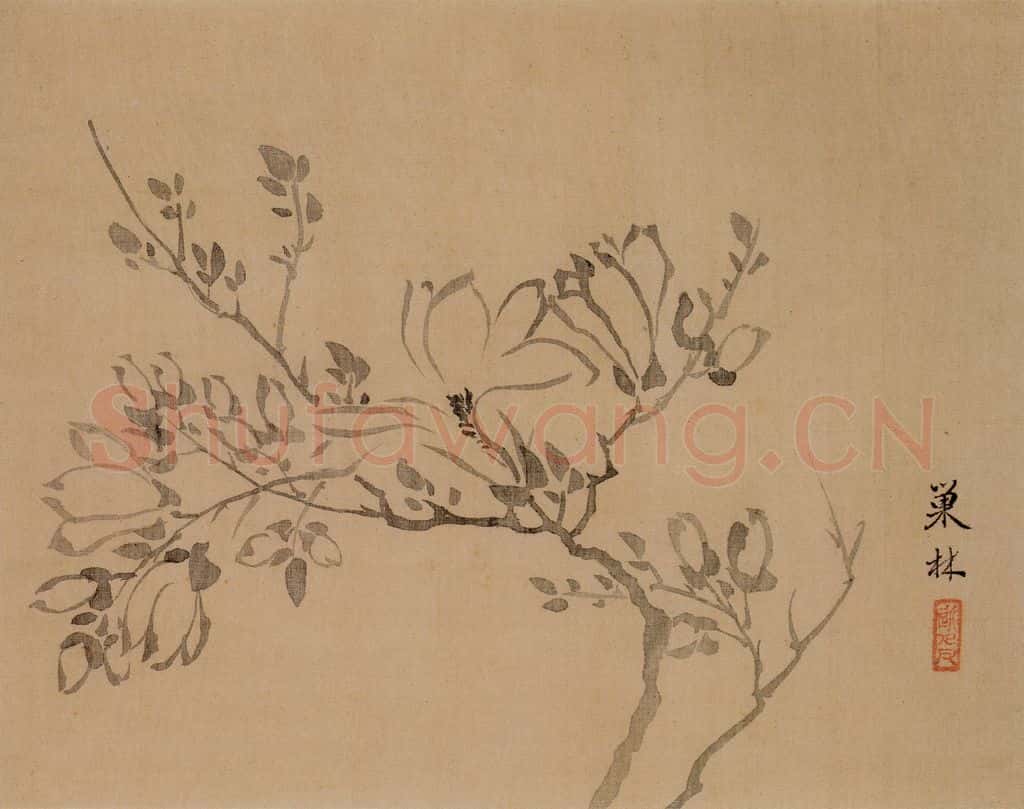 清 汪士慎《花卉册》书画作品