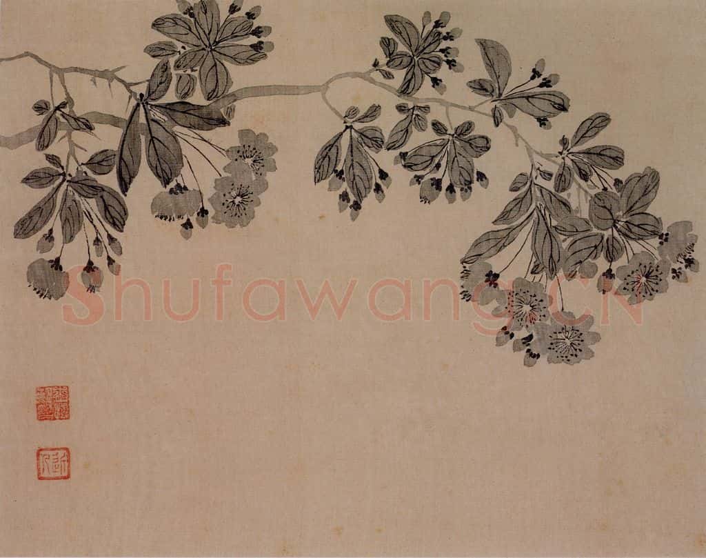 清 汪士慎《花卉册》书画作品