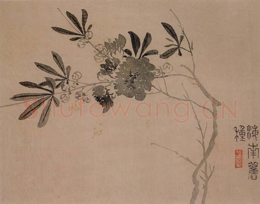 清 汪士慎《花卉册》书画作品