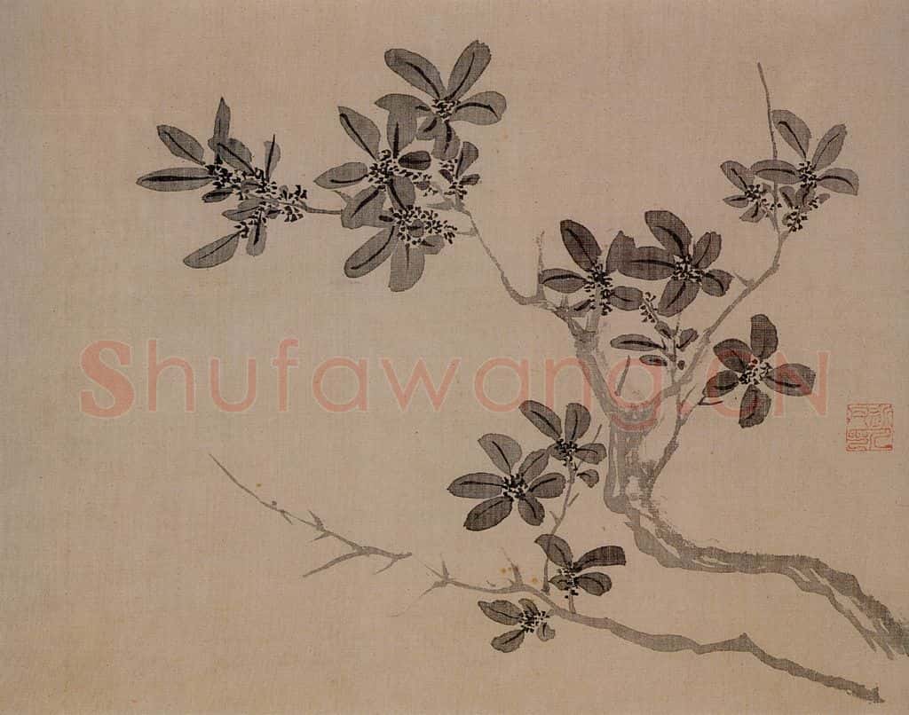 清 汪士慎《花卉册》书画作品