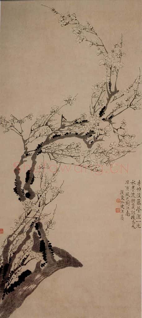 清 汪士慎《梅花图》书画作品