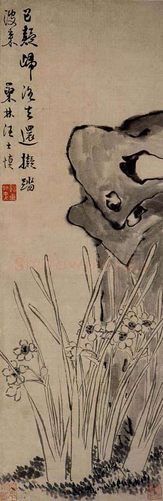 清 汪士慎《湖石水仙图》书画作品