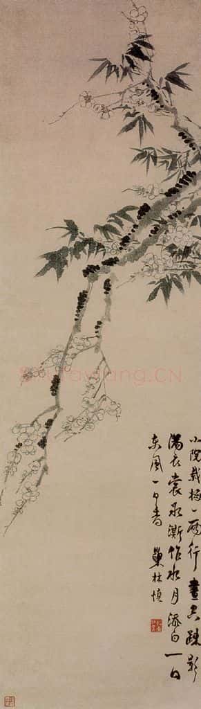 清 汪士慎《梅竹图》书画作品