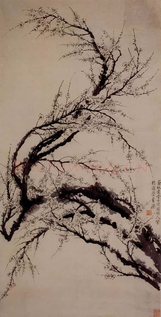清 汪士慎《梅花图》书画作品