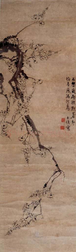清 汪士慎《梅花》书画作品