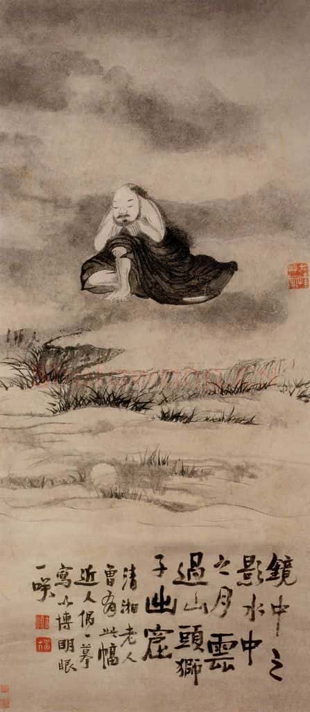 清 汪士慎《古佛像》书画作品