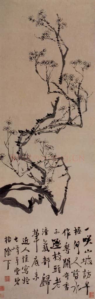 清 汪士慎《梅花》书画作品