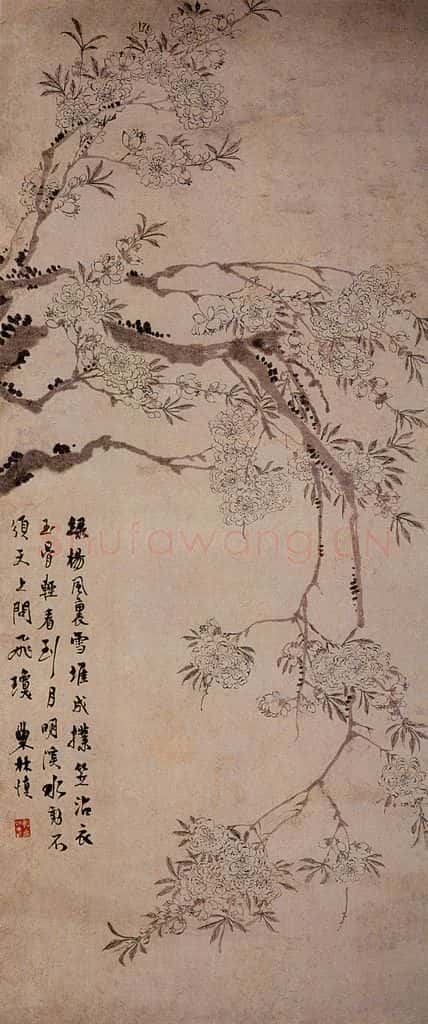 清 汪士慎《碧桃图》书画作品