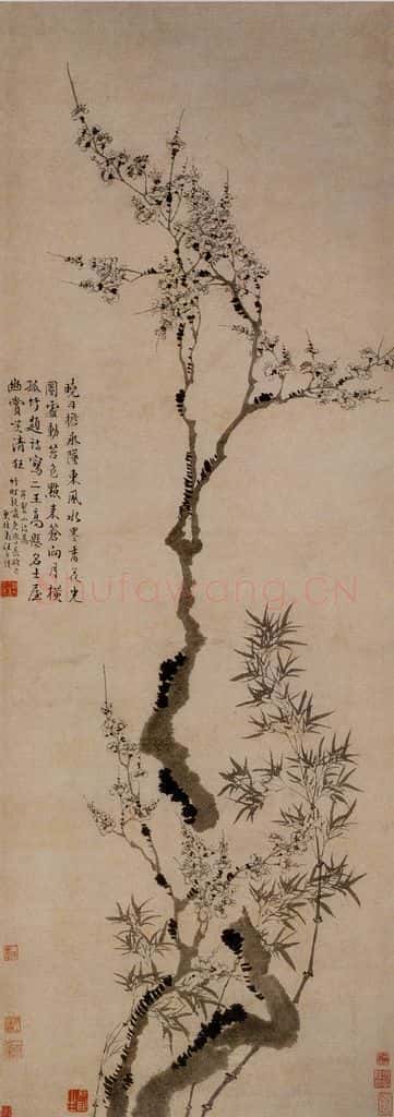 清 汪士慎《梅竹图》书画作品