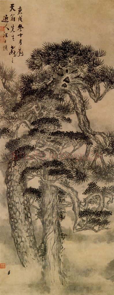 1730年 汪士慎《松柏图》书画作品