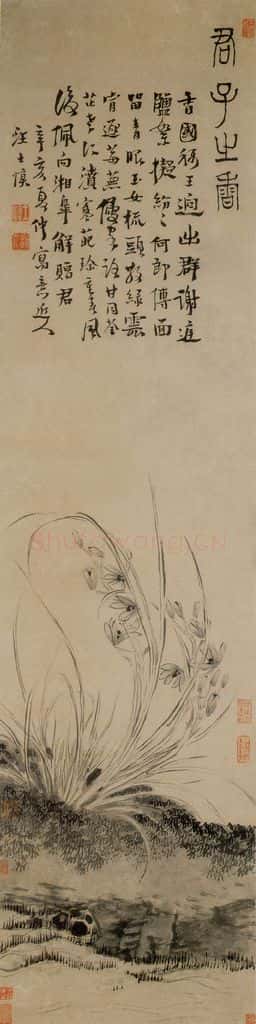 1731年 汪士慎《兰石图》书画作品