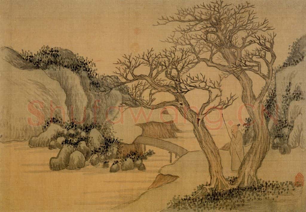 1734年 汪士慎《山水册》书画作品