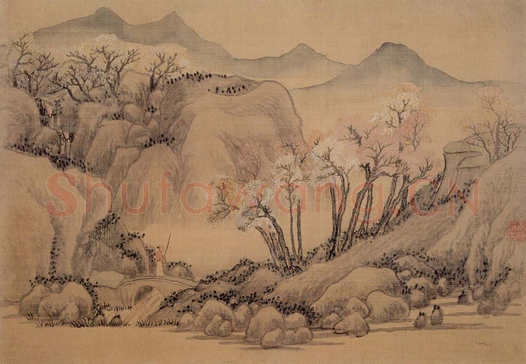 1734年 汪士慎《山水册》书画作品