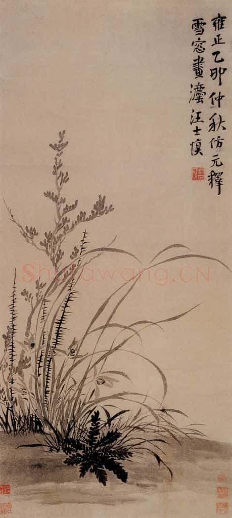 1735年 汪士慎《兰花图》书画作品