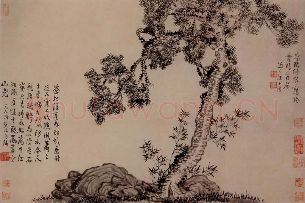 1741年 汪士慎《松石图》书画作品
