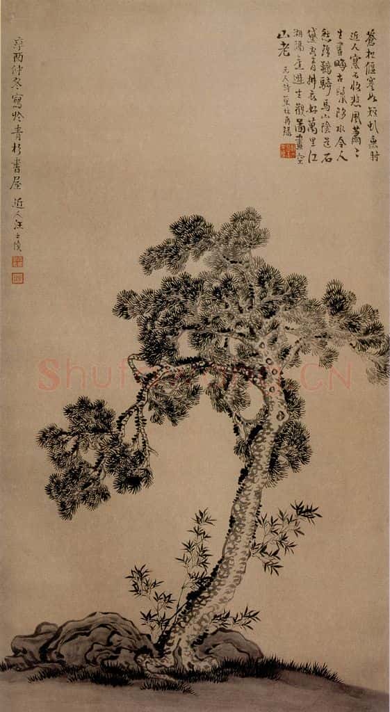 1741年 汪士慎《苍松竹石图》书画作品