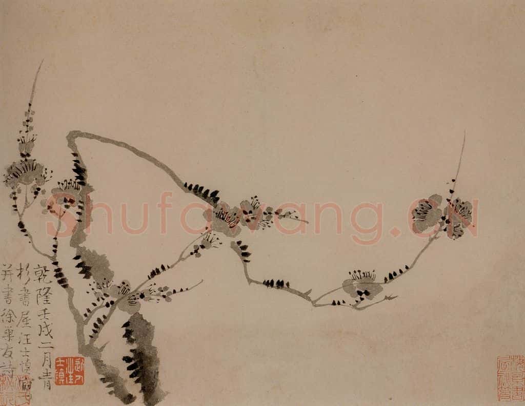 1742年 汪士慎《梅花册》书画作品