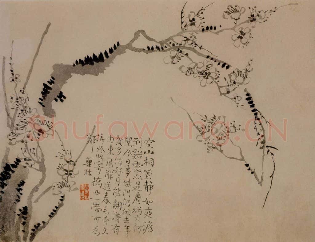 1742年 汪士慎《梅花册》书画作品