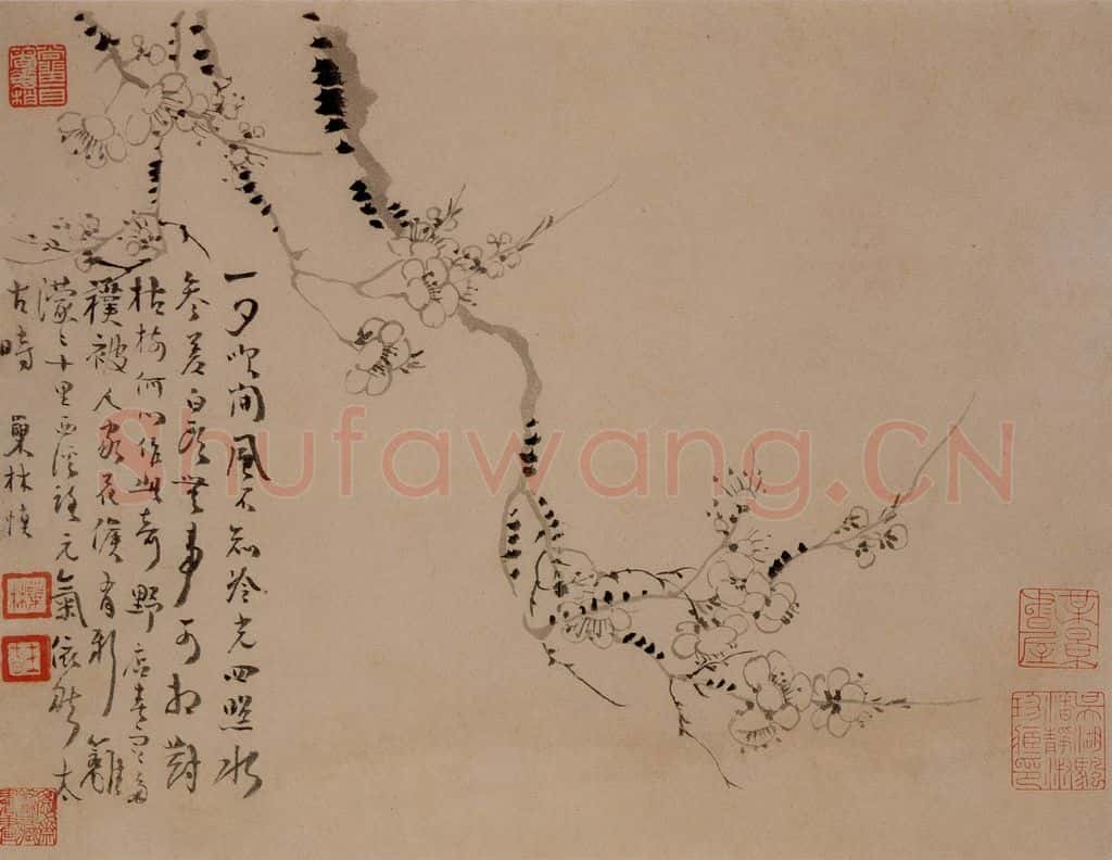 1742年 汪士慎《梅花册》书画作品