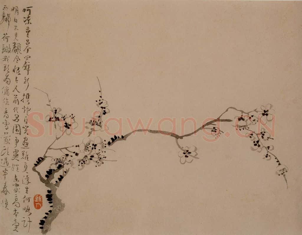 1742年 汪士慎《梅花册》书画作品