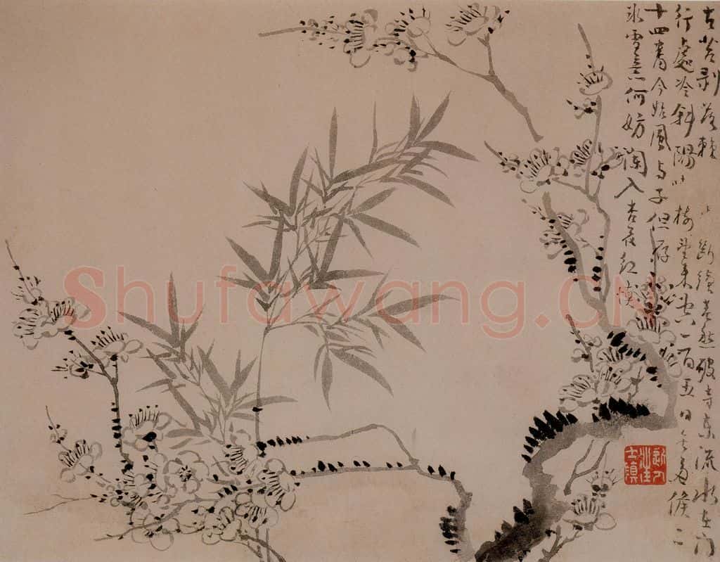 1742年 汪士慎《梅花册》书画作品