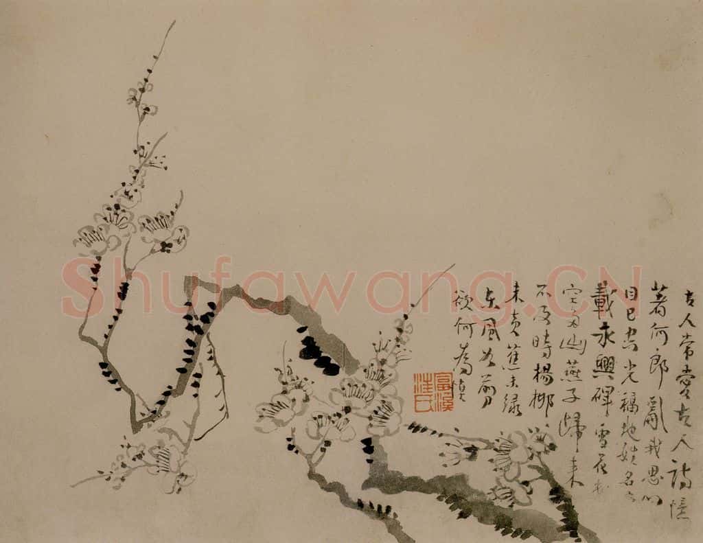 1742年 汪士慎《梅花册》书画作品