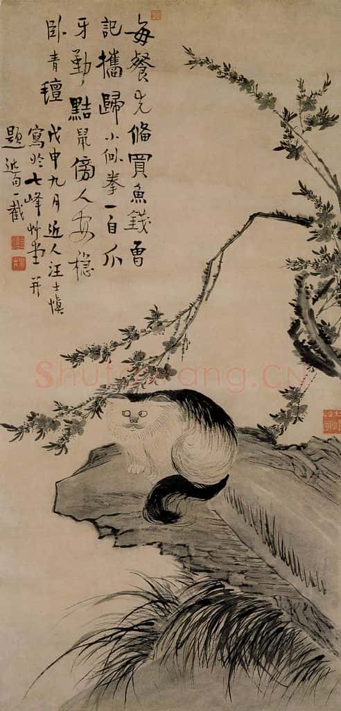 清 汪士慎《猫石桃花图》书画作品