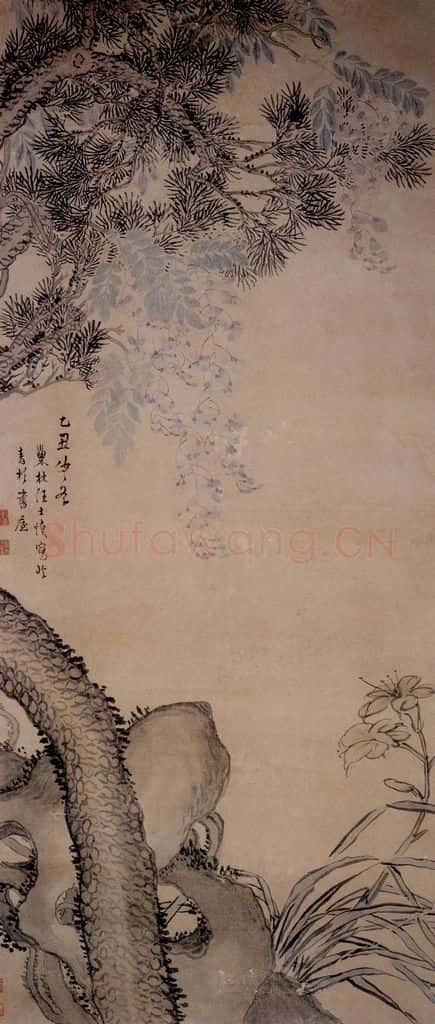 1745年 汪士慎《松藤萱石图》书画作品