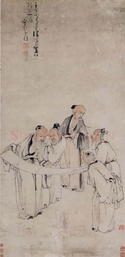 清 黄慎 五老图 书画作品
