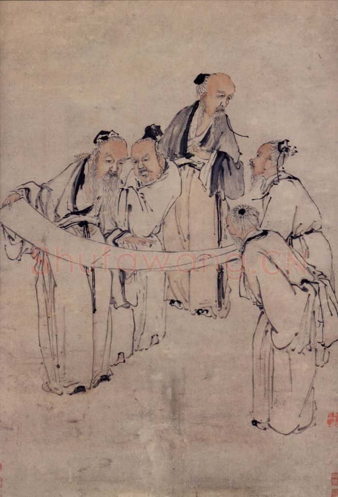 清 黄慎 五老图 书画作品
