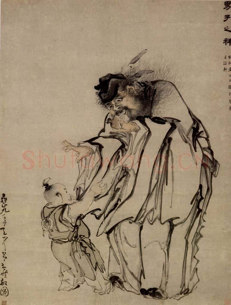 清 黄慎 钟馗图 书画作品