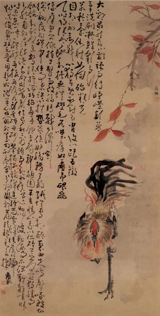 清 黄慎 雄鸡图 书画作品
