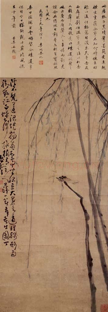 清 黄慎 细柳鸣蝉图 书画作品
