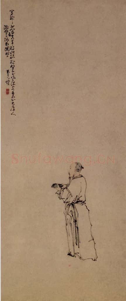 清 黄慎 漱石捧砚图 书画作品