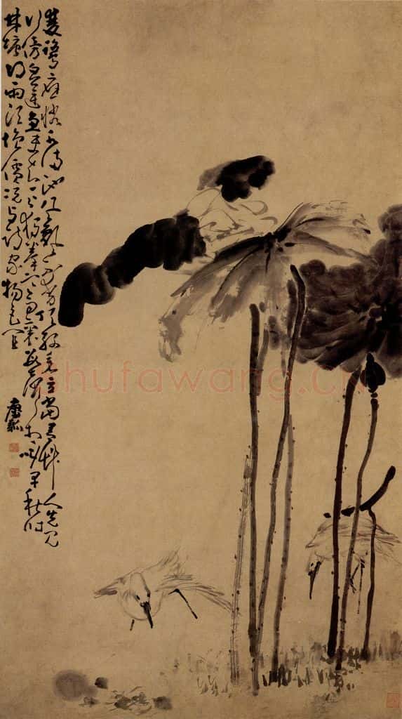 清 黄慎 荷雁图 书画作品