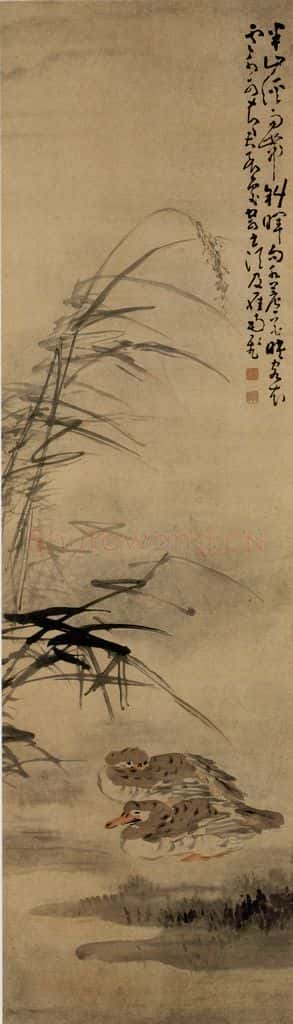 清 黄慎 芦花双雁图 书画作品
