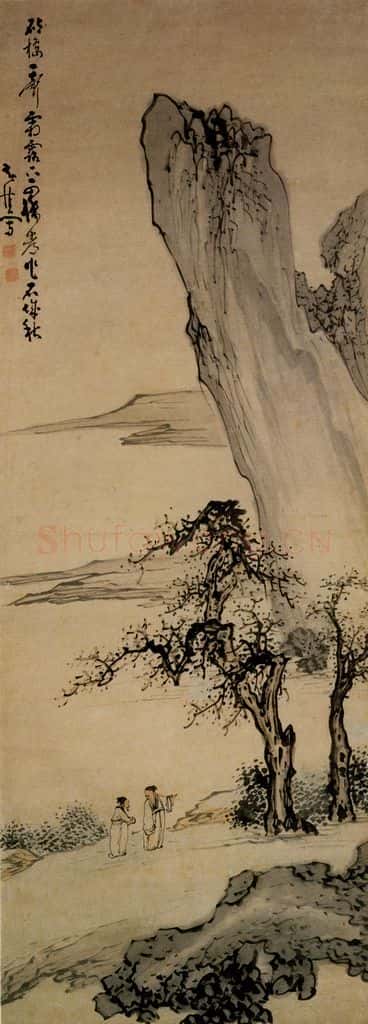 清 黄慎 秋山图 书画作品