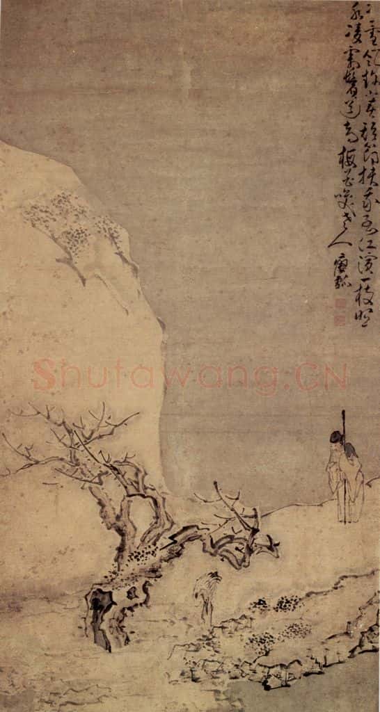 清 黄慎 雪景山水人物 书画作品
