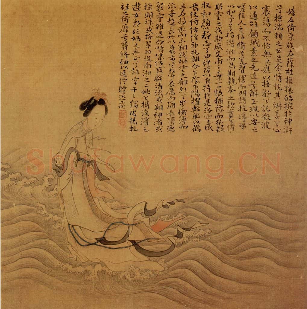 清 黄慎 人侧册 书画作品