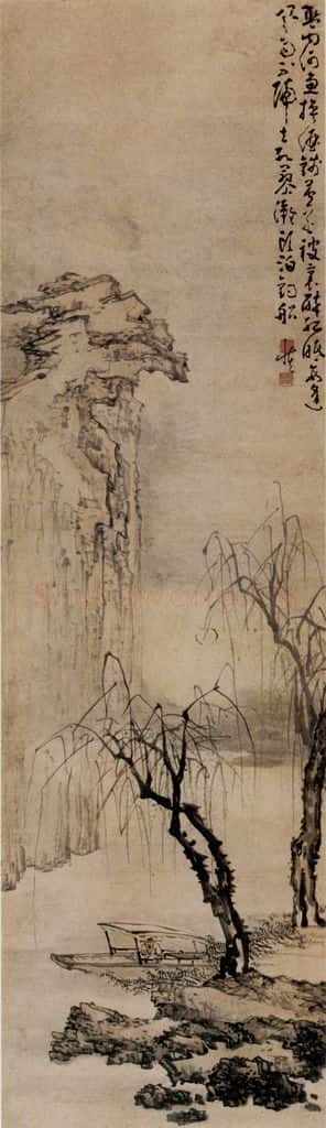 清 黄慎 蓼滩泊舟 书画作品