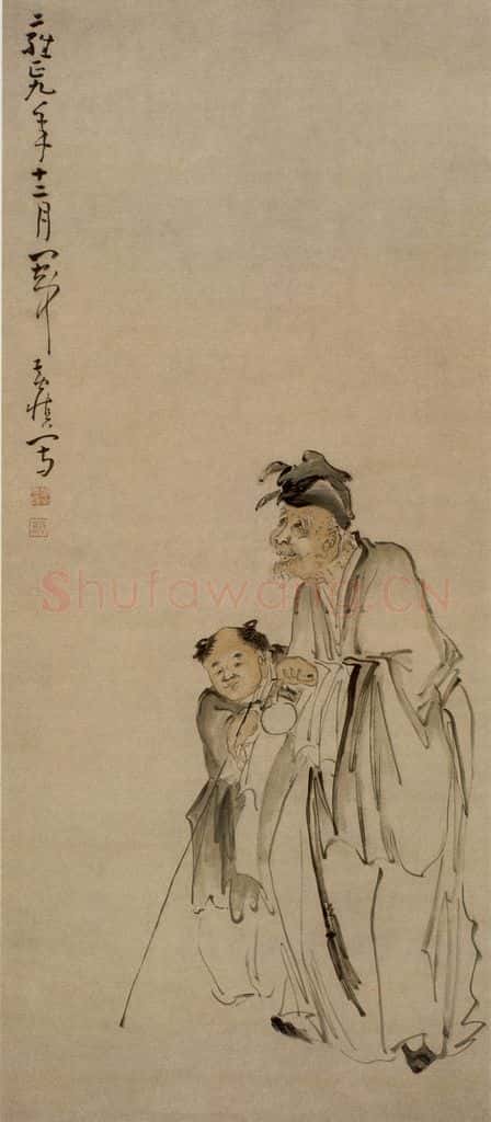 清 黄慎 盲叟图 书画作品