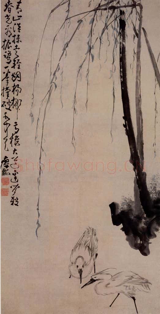 清 黄慎 柳鹭图 书画作品