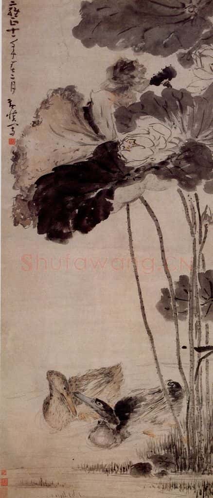 清 黄慎 莲塘双禽图 书画作品