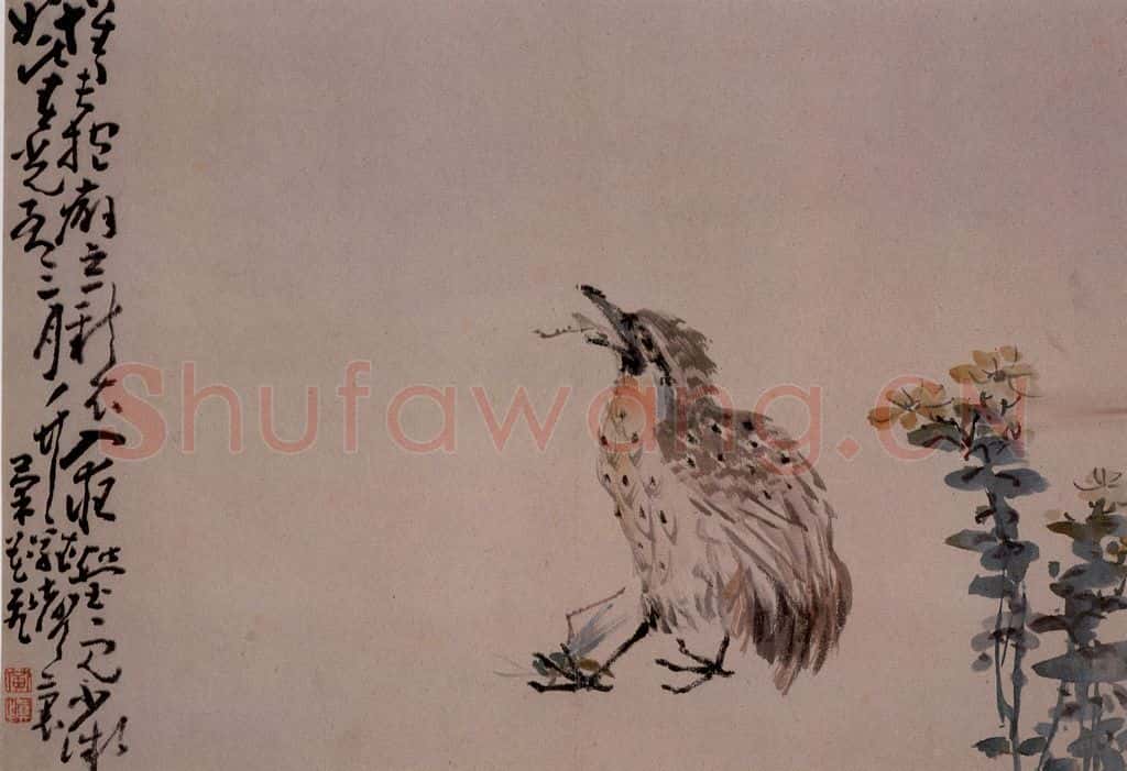 清 黄慎 杂画册 书画作品