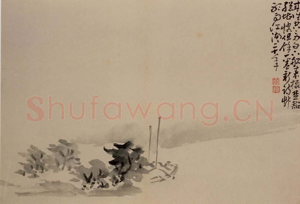清 黄慎 杂画册 书画作品