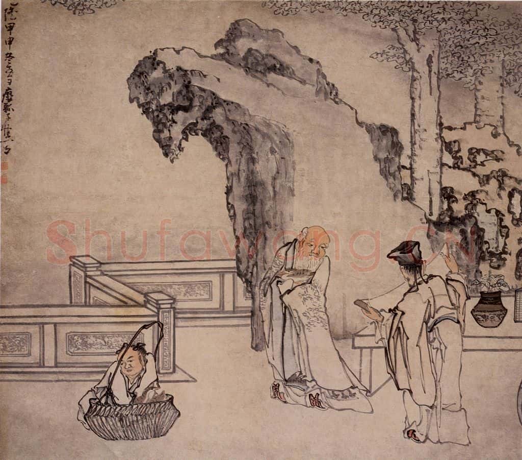 清 黄慎 人物图轴 书画作品