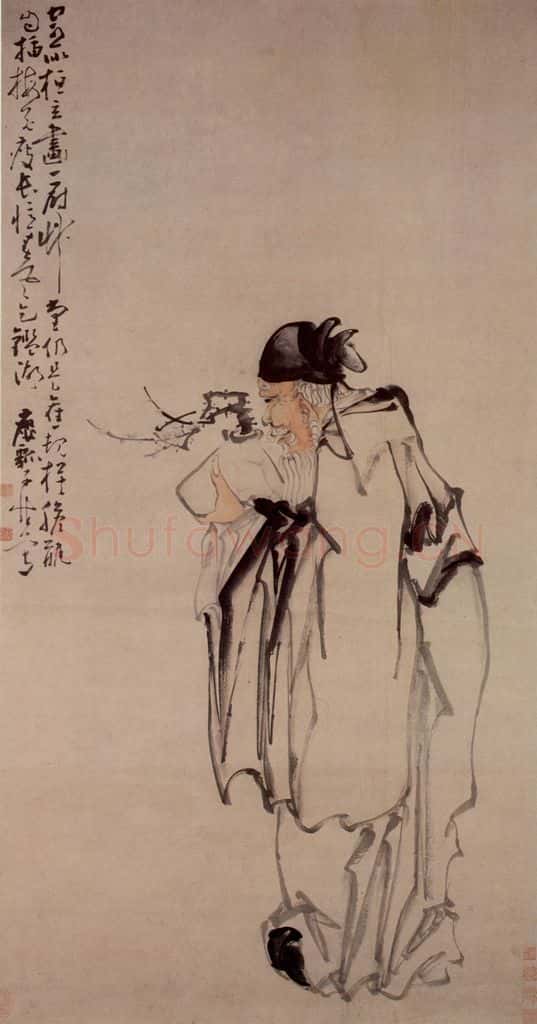 清 黄慎 捧梅图 书画作品