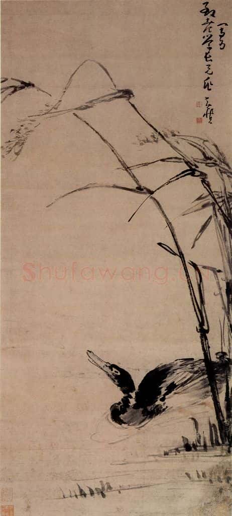 清 黄慎 芦鸭图 书画作品